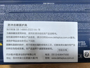 代爾塔 防護眼鏡 防沙風(fēng)護目鏡 透明鏡片 防沖擊防霧防化防飛濺 騎行擋風(fēng)眼罩101104 透明/藍色(N級防霧+K級防刮) 曬單實(shí)拍圖