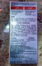 歐萊雅男士專用耀白防曬霜隔離乳美白提亮SPF50戶外軍訓(xùn)學(xué)生護(hù)膚品 曬單實(shí)拍圖