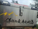 特然特加厚不銹鋼后備箱摩托車電動車尾箱結(jié)實耐用外賣箱工具箱送餐箱 65L+護角+內(nèi)襯+底板+安裝配件 曬單實拍圖