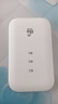 咖檸綺隨身wifi6移動(dòng)5ghz無(wú)線(xiàn)網(wǎng)2025款充電寶二合一全網(wǎng)通千兆雙頻高速流量全國通用適用于華為為網(wǎng)卡 光纖版-真三網(wǎng)【順豐包郵】送免費流量 曬單實(shí)拍圖