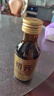 初元 江中復(fù)合肽營(yíng)養(yǎng)飲品I型 100ml*15瓶老年禮品長(zhǎng)輩送禮佳選-新效期 曬單實(shí)拍圖