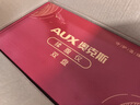 奧克斯（AUX）砭石艾灸腰部腹部按摩器促進(jìn)腸蠕動(dòng)揉肚子自動(dòng)揉腹儀腹脹便秘排脹國慶中秋節禮物生日實(shí)用送爸媽 【雙盤(pán)充電】天然砭石+電子艾灸+3檔熱敷+仿真按摩 曬單實(shí)拍圖