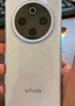 vivo Y300 Pro+ 國家補(bǔ)貼 7300mAh 超薄藍(lán)海電池 90W閃充 旗艦機(jī)索尼5000萬像素 拍照 手機(jī) 星空銀 12+512GB 曬單實(shí)拍圖