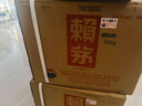 賴(lài)茅傳承醬香型白酒糧食酒 53度500mL送禮宴請 53度 500mL 6瓶 傳承藍 曬單實(shí)拍圖