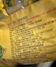 益生元巖燒海苔（原味） 150g（20袋） 7.5g*20袋 曬單實拍圖