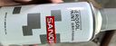三和 耐高溫自噴漆 金屬防銹漆 油漆涂料高溫漆 手噴漆銀色350ml J2B1300銀色 曬單實拍圖