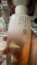 雪花秀【全新上市】滋盈琉光水乳套裝禮盒滋陰護膚7件套情人節禮物 【新升級】滋盈琉光水乳2件套 曬單實(shí)拍圖