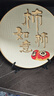 簡(jiǎn)藝飾家柿柿如意擺件新中式擺盤(pán)客廳電視酒柜展示柜裝飾品喬遷新居禮品 曬單實(shí)拍圖