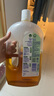 滴露（Dettol）消毒液消毒水1.2L衣物除菌液家居寵物環(huán)境地板殺菌除螨 非84酒精 曬單實(shí)拍圖