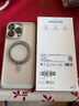 ANKER安克【首發(fā)攝影版】磁吸膚感旋轉支架殼 適用iPhone16ProMax蘋(píng)果手機防摔磨砂按鍵版支點(diǎn)殼 鈦原色 曬單實(shí)拍圖
