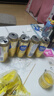 嶗山啤酒（laoshan beer）嶗友記 500ml 10度 青島嶗山啤酒 精選制麥百年傳承 500mL 12罐 整箱裝 曬單實(shí)拍圖