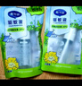戴·可·思基孔肯雅熱驅(qū)蚊液 20%派卡瑞丁戶外花露水防蚊液蚊怕水60ml*2 曬單實拍圖
