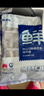 鮮京采 冷凍舟山三去帶魚(yú)段凈重3斤 精選中段去內臟 魚(yú)類(lèi)源頭直發(fā)中秋 曬單實(shí)拍圖