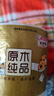 清風(fēng)【李昀銳同款】有芯卷紙?jiān)窘鹧b 4層加厚140克*27卷 衛(wèi)生紙 整箱 曬單實(shí)拍圖