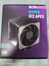 酷冷至尊（CoolerMaster）Hyper 612 CPU風(fēng)冷散熱器 超導6熱管/單塔/雙莫比烏斯風(fēng)扇 多平臺 支持LGA1700 曬單實(shí)拍圖