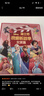 迪士尼（Disney）早教認知點(diǎn)讀發(fā)聲書(shū)會(huì )說(shuō)話(huà)的有聲故事書(shū)3-6歲啟蒙繪本玩生日禮物 曬單實(shí)拍圖