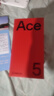一加 Ace 5 12GB+256GB 引力鈦 第三代驍龍 8 風馳游戲內(nèi)核 oppo學生電競游戲 長續(xù)航 AI智能5G手機 曬單實拍圖