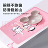 鐘愛(ài)一生餐墊小學(xué)生桌墊學(xué)校用硅膠防水防油可折疊隔熱墊40x30快樂(lè )喵喵粉 曬單實(shí)拍圖