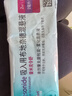 【原研進(jìn)口】[普米克令舒]吸入用布地奈德混懸液 2ml：1mg*5支/板*1板/袋 曬單實(shí)拍圖