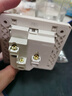 FSL佛山照明A8系列開關(guān)插座面板電視電腦電話插座五孔空調(diào)插86型暗裝 錯位五孔插座 白色 曬單實拍圖