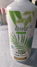 海儷恩美瞳隱形眼鏡護(hù)理液 森呼吸500+120ml 曬單實(shí)拍圖