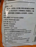 福本方醬鹿腱子肉150g*5正宗梅花鹿肉熟食開(kāi)袋即食父親丈人送禮禮盒 曬單實(shí)拍圖