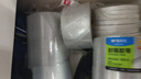晨光(M&G)文具透明封箱膠帶打包膠帶60mm*100y*45um (91.4米/卷) 6卷/筒 快遞工廠(chǎng)倉庫辦公用品AJD957K7 曬單實(shí)拍圖