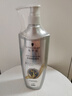 施華蔻（Schwarzkopf）防脫賦活護根控油柔順洗發(fā)水600ml(無(wú)硅油 蓬松 防掉發(fā) 男女) 曬單實(shí)拍圖