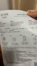達(dá)膚妍B5臻研保濕面膜20片【臨期清倉(cāng)】 曬單實(shí)拍圖