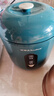 榮事達（Royalstar）迷你電飯煲小2人家用1.6升小型全自動(dòng)宿舍單人一人食1-2人煮飯電飯鍋 祖母綠【加厚不粘內膽】 1.6L 配飯勺量杯蒸盤(pán) 曬單實(shí)拍圖