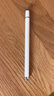 Smorss金屬伸縮教鞭希沃電子白板觸控筆多媒體教學(xué)電容筆一體機智慧黑板手寫(xiě)筆學(xué)習機觸屏筆 白色 曬單實(shí)拍圖