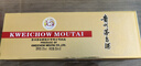 茅臺（MOUTAI）飛天 醬香型白酒 53度 100mL*6 禮盒裝  曬單實(shí)拍圖