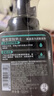 曼秀雷敦男士溫和保濕潔面泡沫150ml*2 清潔保濕補水洗面奶送男友禮物 曬單實拍圖