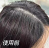 DL胖東來(lái)【洗完自然黑新】疆烏斯曼草洗發(fā)皂何首烏中藥手工烏發(fā)皂 買(mǎi)2送1效果好周期裝 曬單實(shí)拍圖
