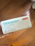 京東京造 竹粹本色抽紙3層110抽*24包“熊貓紙”竹漿無漂白紙巾餐巾紙整箱 曬單實拍圖