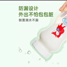 布朗博士玻璃替換瓶270ml 媽媽儲奶瓶 原裝寬口徑瓶身 小貍 曬單實拍圖