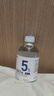 達(dá)里博士  DR.DARRY氨甲環(huán)酸精華液濃度5%傳明酸精華濕敷非醫(yī)用精華液提亮膚色七夕節(jié) 曬單實(shí)拍圖