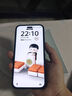 華為 nova 14 Ultra  512GB 曜金黑 全焦段紅楓質(zhì)感人像 天通北斗雙衛(wèi)星通信 華為手機(jī)【贈(zèng)話費(fèi)券】 曬單實(shí)拍圖