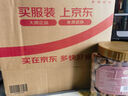 新邊界（new boundaries）脫油花生400g 堅果炒貨下酒菜大顆粒熟花生米零食小吃 曬單實(shí)拍圖