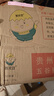 黔無(wú)雙京東自營(yíng)源頭直發(fā)貴州無(wú)抗紅心雞蛋新鮮五谷凈重 2.7斤30枚裝 曬單實(shí)拍圖