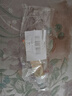田七春日花園柑橘牙膏小樣試用口腔清新口氣護(hù)齦健齒旅行便攜裝30g 曬單實(shí)拍圖