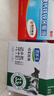 哈藥鈣鐵鋅口服液藍瓶180支補鈣三精葡萄糖酸鈣葡萄糖酸鋅兒童液體鈣 曬單實(shí)拍圖