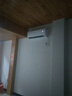 格力（GREE）1.5匹天儀 新1級能效變頻 壁掛式臥室省電空調掛機KFR-35GW/(35504)FNhAa-B1 家電國家補貼 曬單實(shí)拍圖