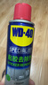 WD-40強(qiáng)力除膠劑汽車清潔家用去膠清洗劑玻璃不干膠雙面粘去除瓷磚地板 曬單實(shí)拍圖