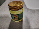 BATUREL香港真菌王手足癬真菌感染皮炎濕疹腳氣皮膚非藥膏用大藥房3瓶 曬單實(shí)拍圖