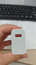 小米 原裝 67W充電器 線(xiàn)充套裝 65W快充 適用小米/ultra/紅米redmi手機/K70 曬單實(shí)拍圖