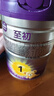 a2至初1段奶粉嬰幼兒配方奶粉0-6月齡850g 新生兒一段奶粉乳鐵蛋白 曬單實(shí)拍圖