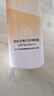 OHBT高倍美白防曬噴霧150ml 防水防汗持久紫外線(xiàn)全身男女士專(zhuān)用戶(hù)外霜 曬單實(shí)拍圖