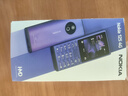 諾基亞（NOKIA）125 4G全網(wǎng)通移動聯(lián)通電信廣電 2.4英寸 老人老年按鍵直板學(xué)生兒童備用手機 雙卡雙待 鈦灰色 曬單實拍圖