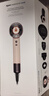 戴森（DYSON）【七夕節(jié)禮物】【國家補(bǔ)貼15%】HD16 全新智能吹風(fēng)機(jī) 按距離自動(dòng)調(diào)溫恒溫呵護(hù)頭皮負(fù)離子快速干發(fā) 落日玫瑰色 曬單實(shí)拍圖